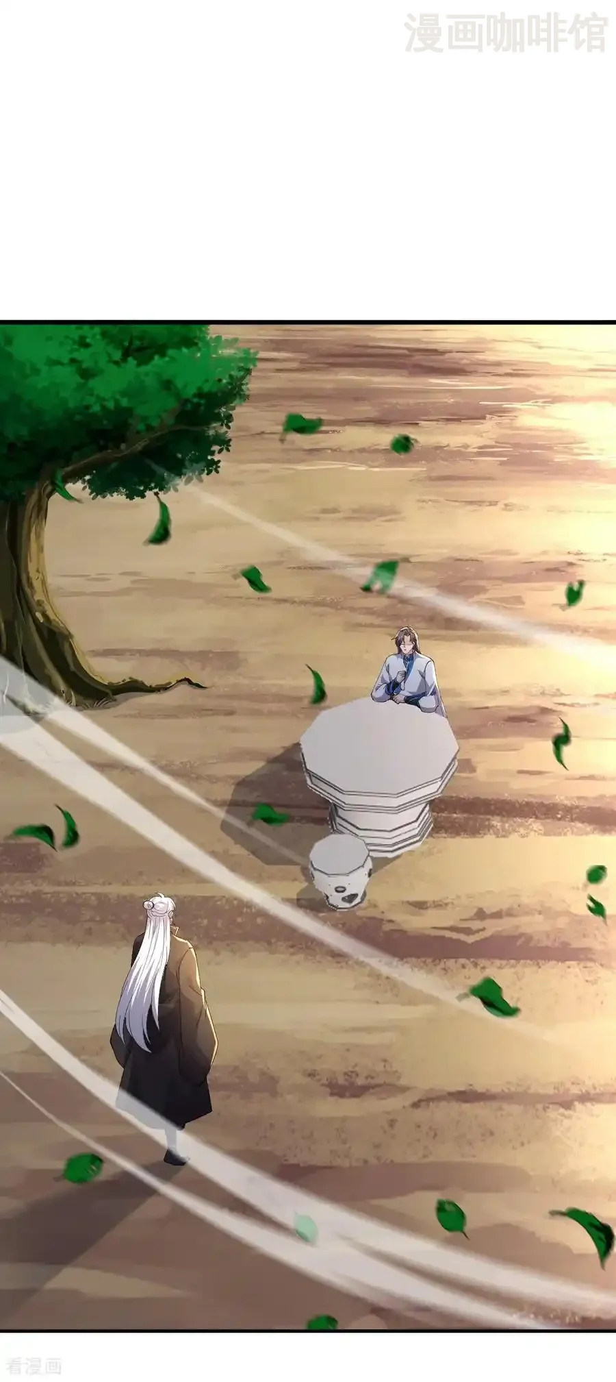 仙武帝尊 第654话 第三名穿越者 下拉式漫画 - 漫画咖啡馆 免费阅读 - Page 24