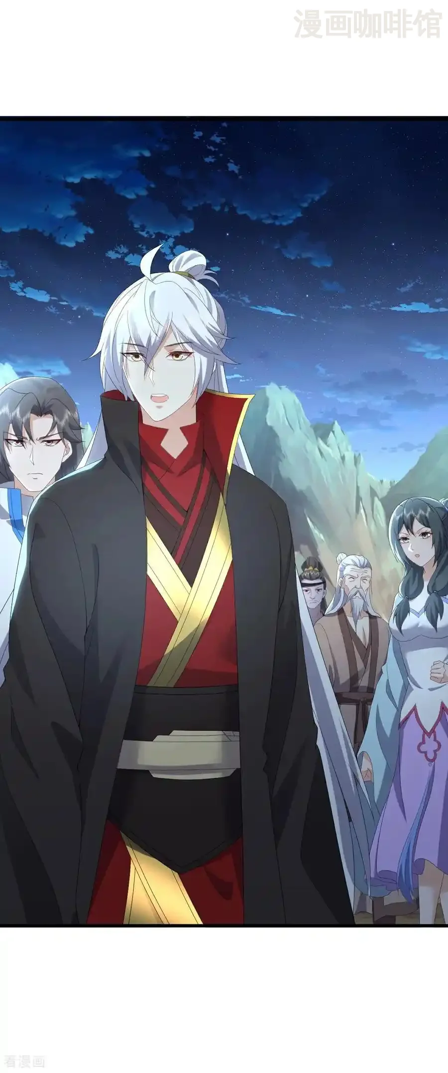 仙武帝尊 第654话 第三名穿越者 下拉式漫画 - 漫画咖啡馆 免费阅读 - Page 33