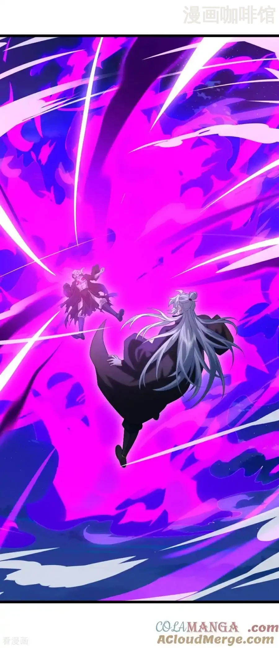 仙武帝尊 第694话 报仇雪恨 下拉式漫画 - 漫画咖啡馆 免费阅读 - Page 4