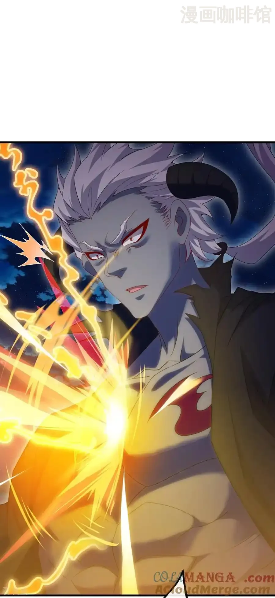 仙武帝尊 第694话 报仇雪恨 下拉式漫画 - 漫画咖啡馆 免费阅读 - Page 7