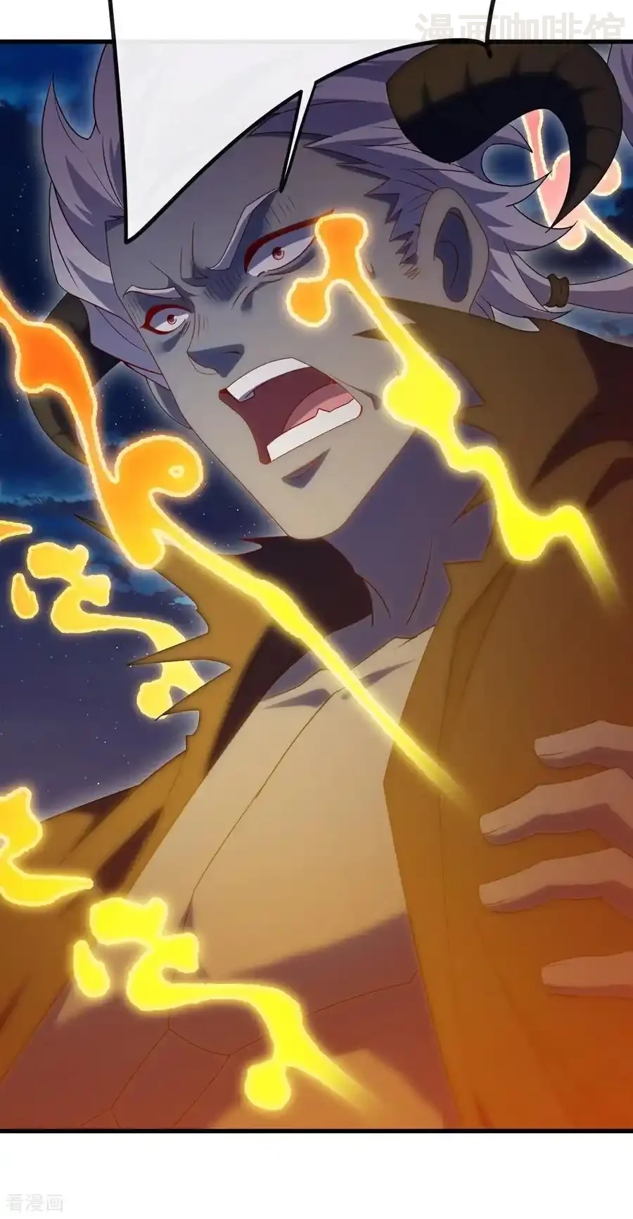 仙武帝尊 第694话 报仇雪恨 下拉式漫画 - 漫画咖啡馆 免费阅读 - Page 9