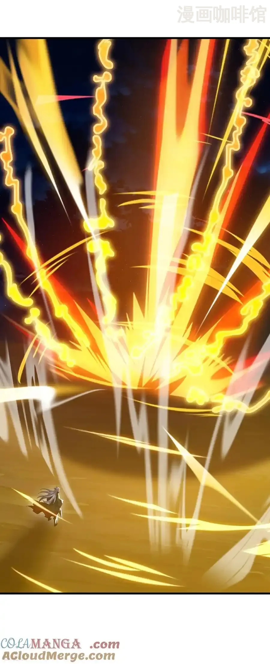 仙武帝尊 第694话 报仇雪恨 下拉式漫画 - 漫画咖啡馆 免费阅读 - Page 10