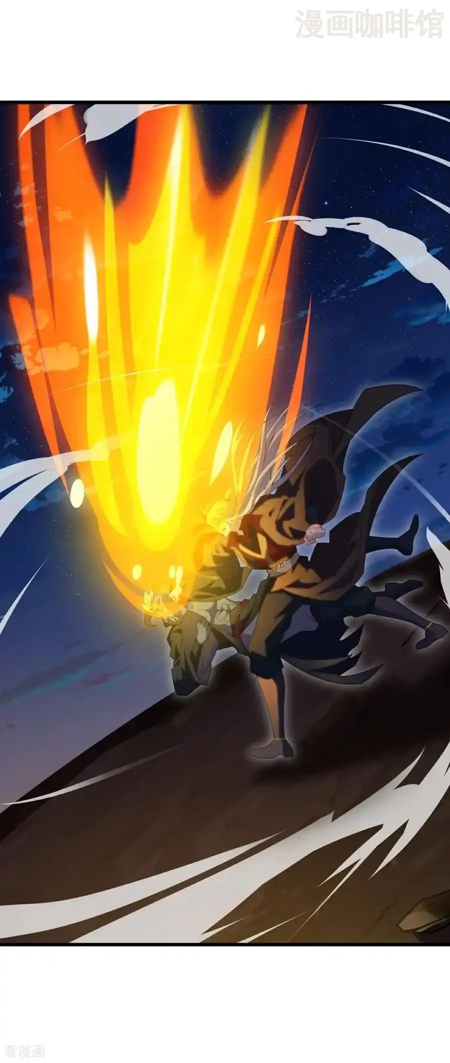 仙武帝尊 第694话 报仇雪恨 下拉式漫画 - 漫画咖啡馆 免费阅读 - Page 15