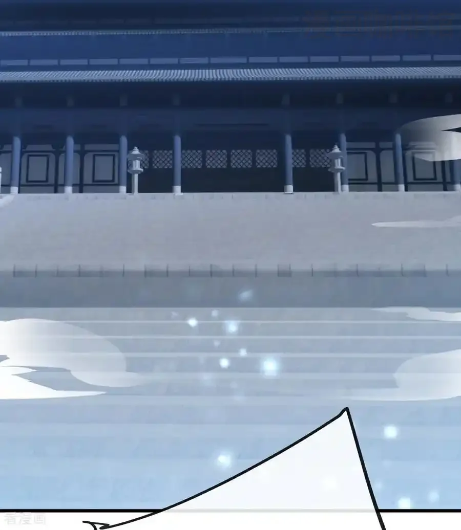 仙武帝尊 第694话 报仇雪恨 下拉式漫画 - 漫画咖啡馆 免费阅读 - Page 33