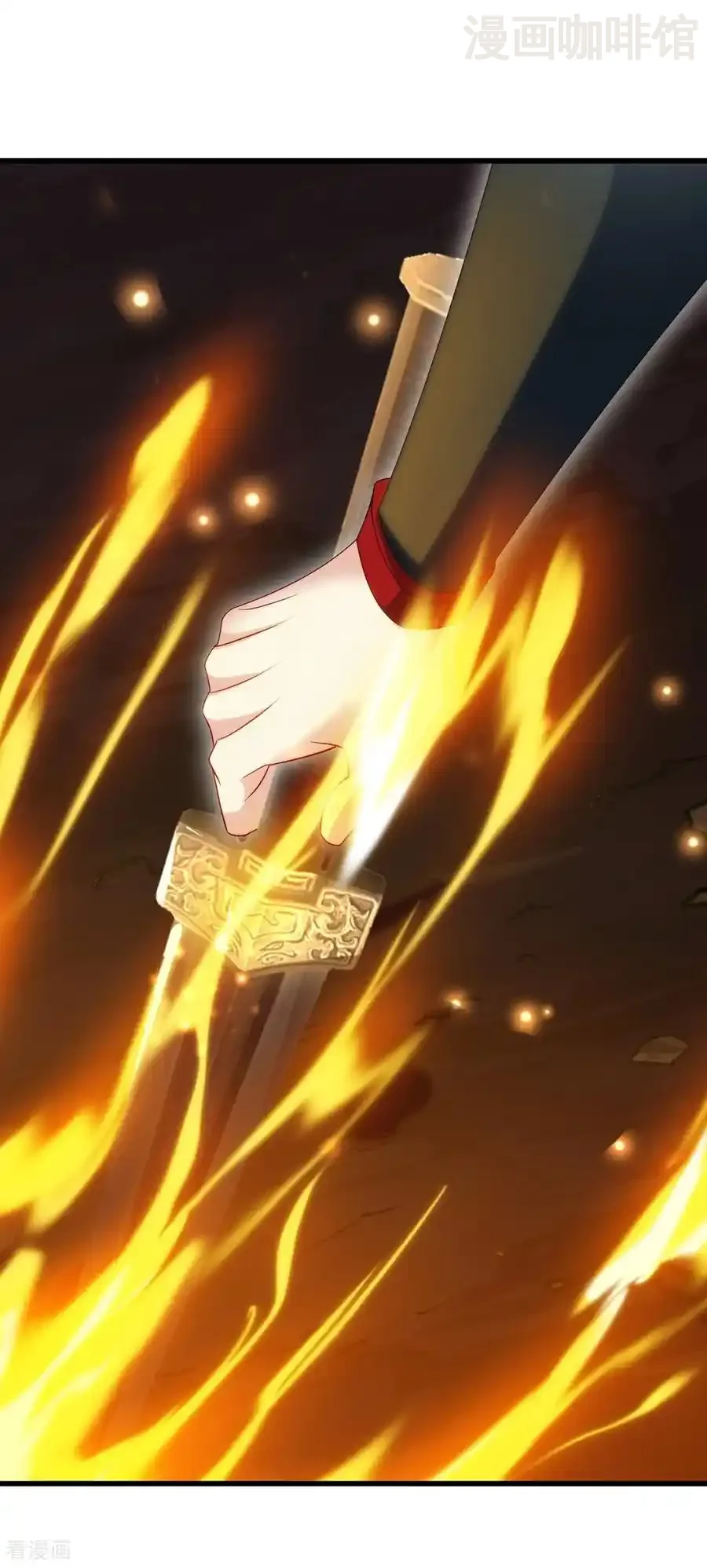 仙武帝尊 第694话 报仇雪恨 下拉式漫画 - 漫画咖啡馆 免费阅读 - Page 36