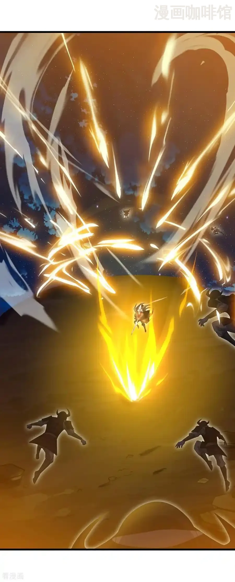 仙武帝尊 第694话 报仇雪恨 下拉式漫画 - 漫画咖啡馆 免费阅读 - Page 41