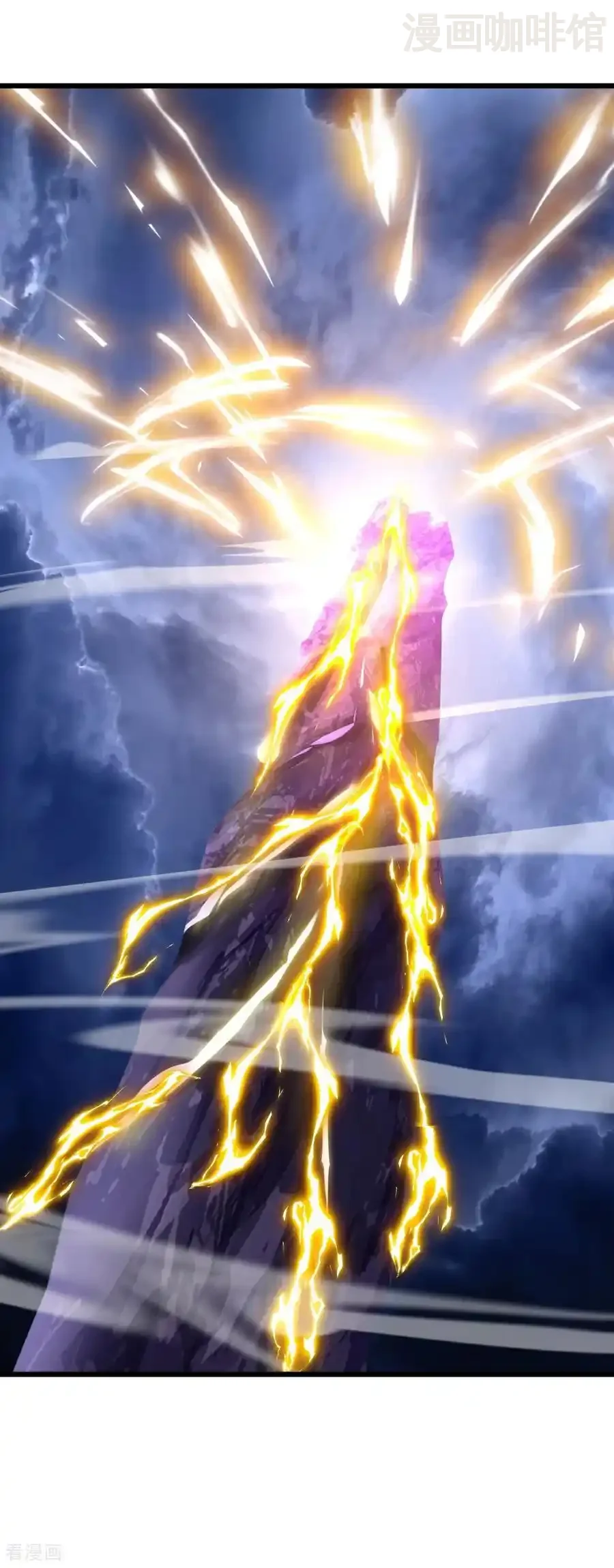 仙武帝尊 第694话 报仇雪恨 下拉式漫画 - 漫画咖啡馆 免费阅读 - Page 42