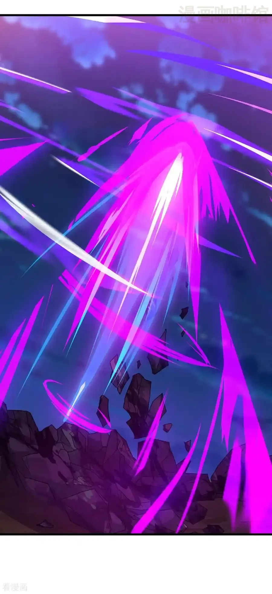 仙武帝尊 第694话 报仇雪恨 下拉式漫画 - 漫画咖啡馆 免费阅读 - Page 44