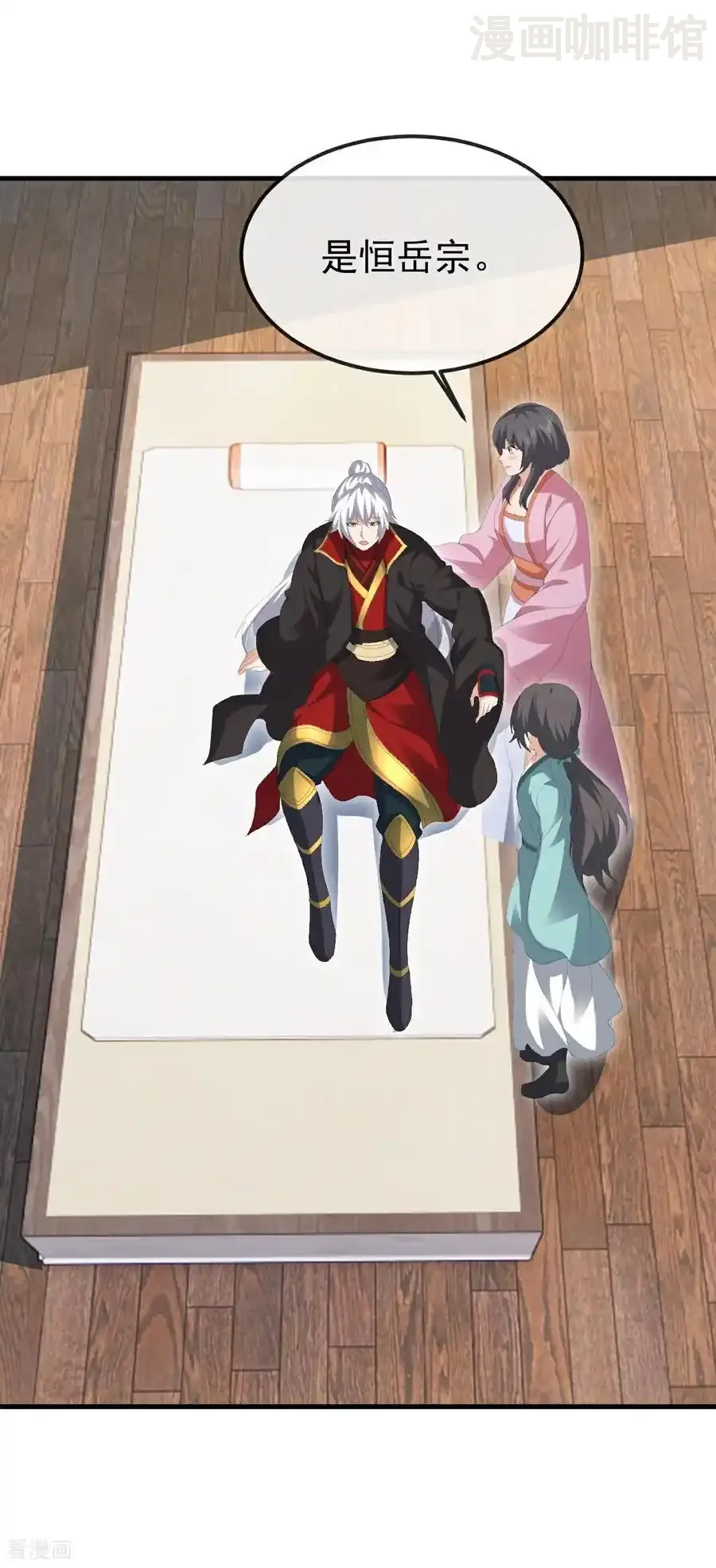 仙武帝尊 第694话 报仇雪恨 下拉式漫画 - 漫画咖啡馆 免费阅读 - Page 60