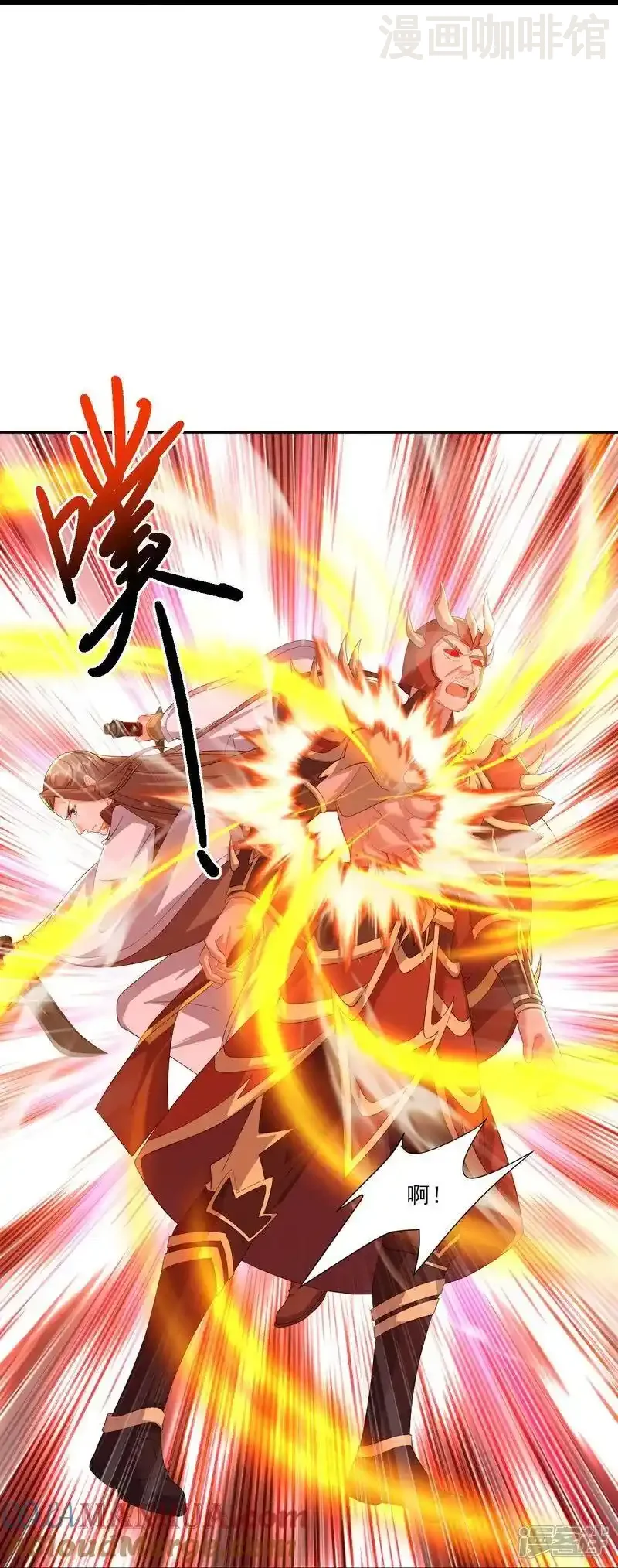 仙武帝尊 第529话 梦幻泡影 下拉式漫画 - 漫画咖啡馆 免费阅读 - Page 7