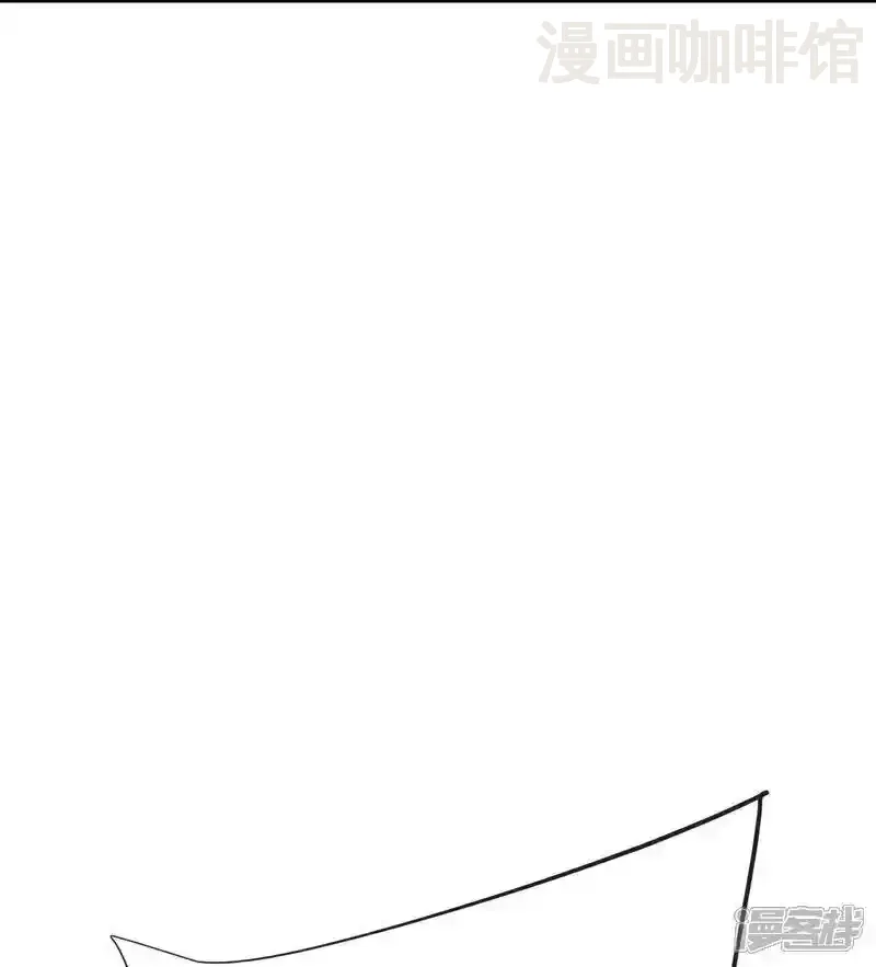 仙武帝尊 第529话 梦幻泡影 下拉式漫画 - 漫画咖啡馆 免费阅读 - Page 12