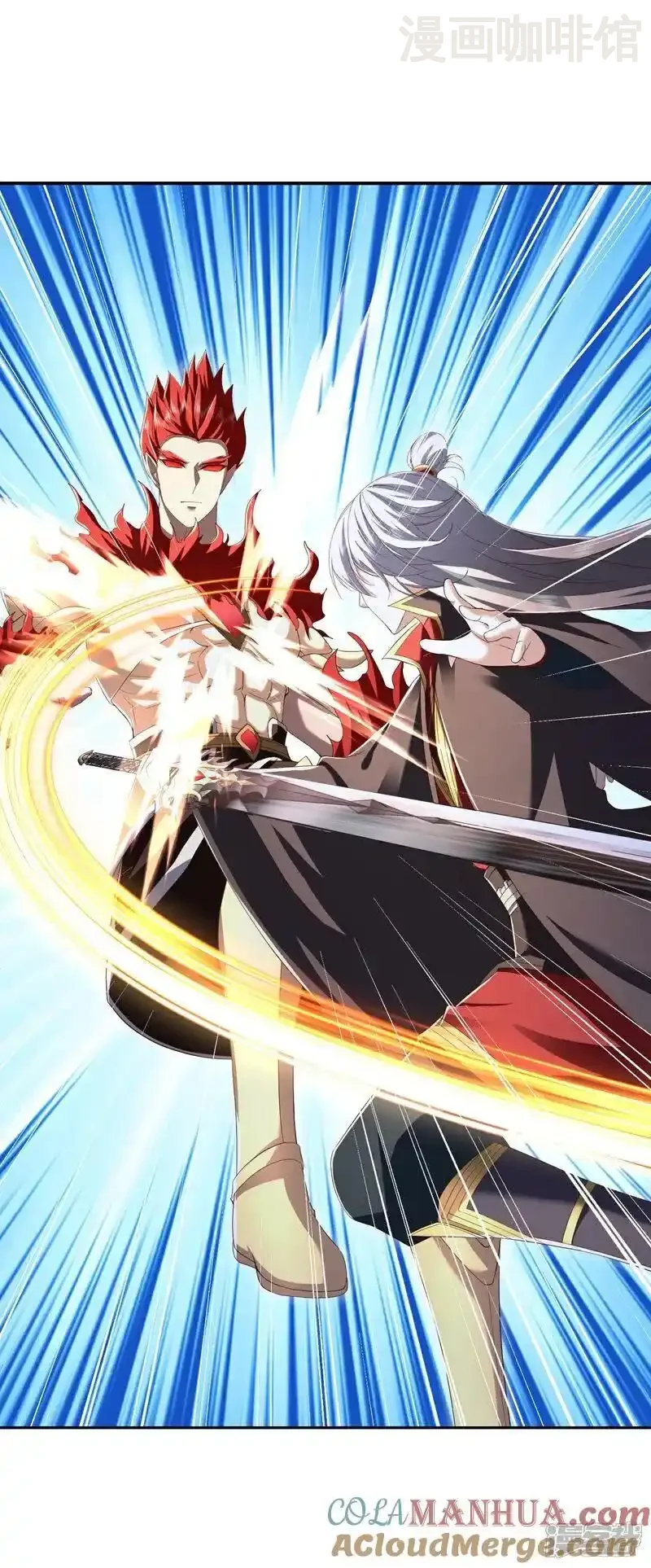 仙武帝尊 第529话 梦幻泡影 下拉式漫画 - 漫画咖啡馆 免费阅读 - Page 31