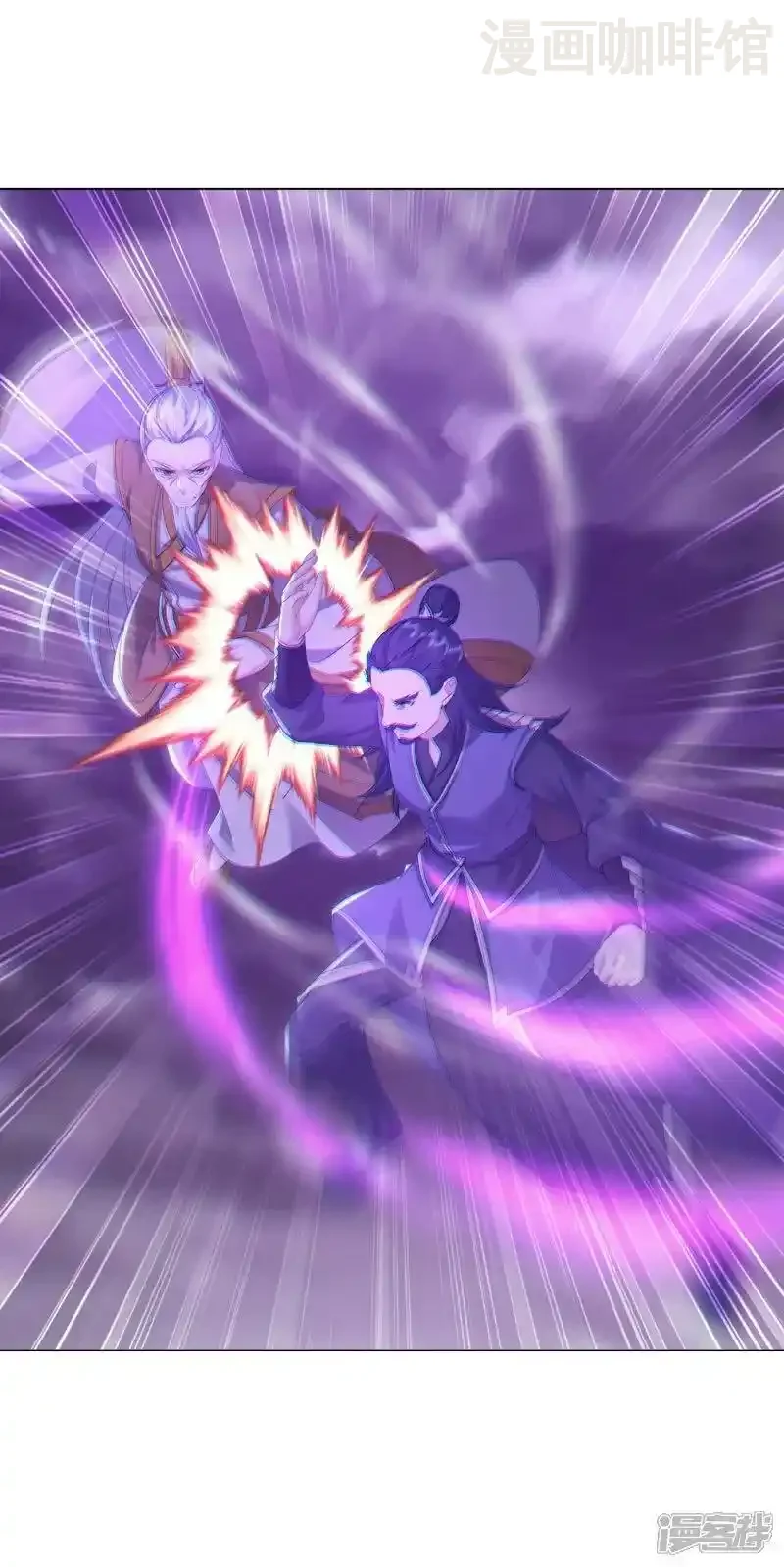 仙武帝尊 第529话 梦幻泡影 下拉式漫画 - 漫画咖啡馆 免费阅读 - Page 36