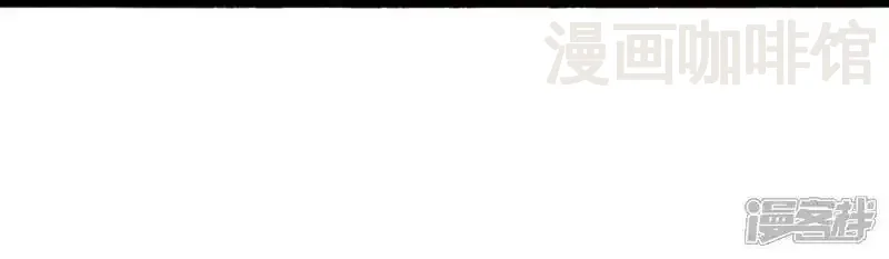 仙武帝尊 第529话 梦幻泡影 下拉式漫画 - 漫画咖啡馆 免费阅读 - Page 50