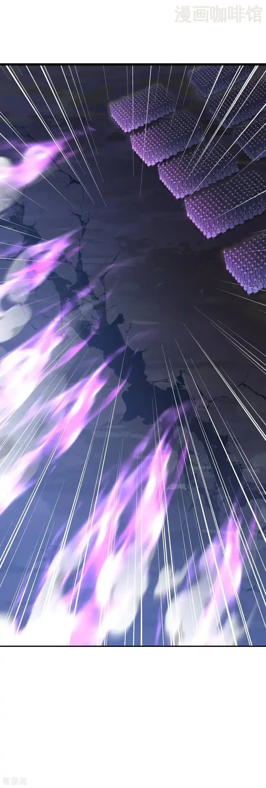 仙武帝尊 第660话 来会会你 下拉式漫画 - 漫画咖啡馆 免费阅读 - Page 8