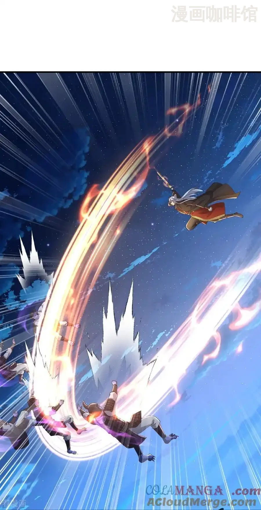 仙武帝尊 第660话 来会会你 下拉式漫画 - 漫画咖啡馆 免费阅读 - Page 10