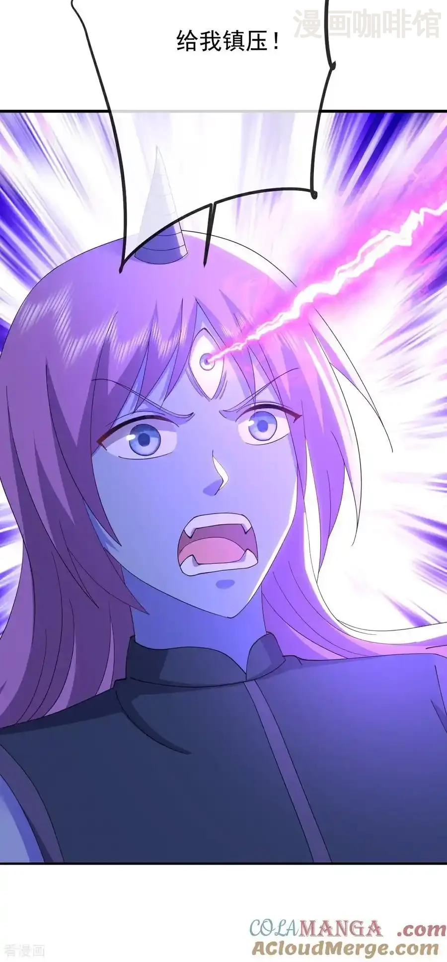 仙武帝尊 第660话 来会会你 下拉式漫画 - 漫画咖啡馆 免费阅读 - Page 25