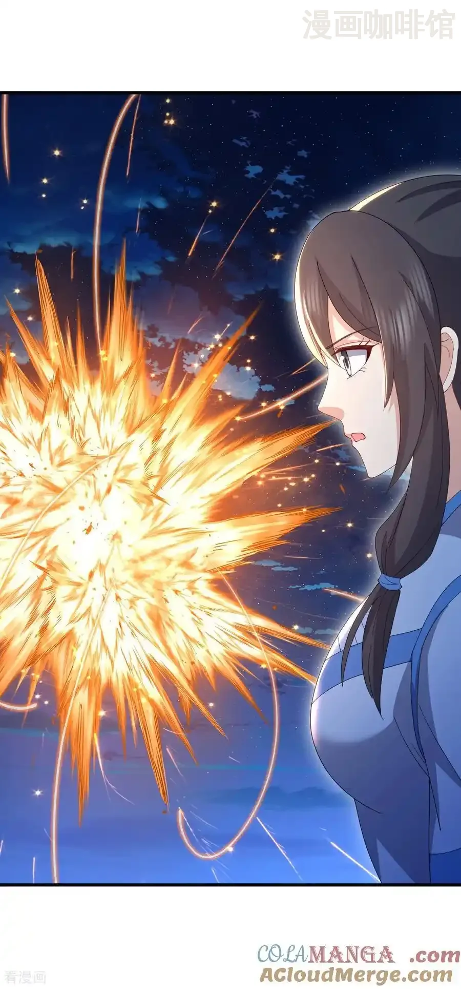 仙武帝尊 第660话 来会会你 下拉式漫画 - 漫画咖啡馆 免费阅读 - Page 46