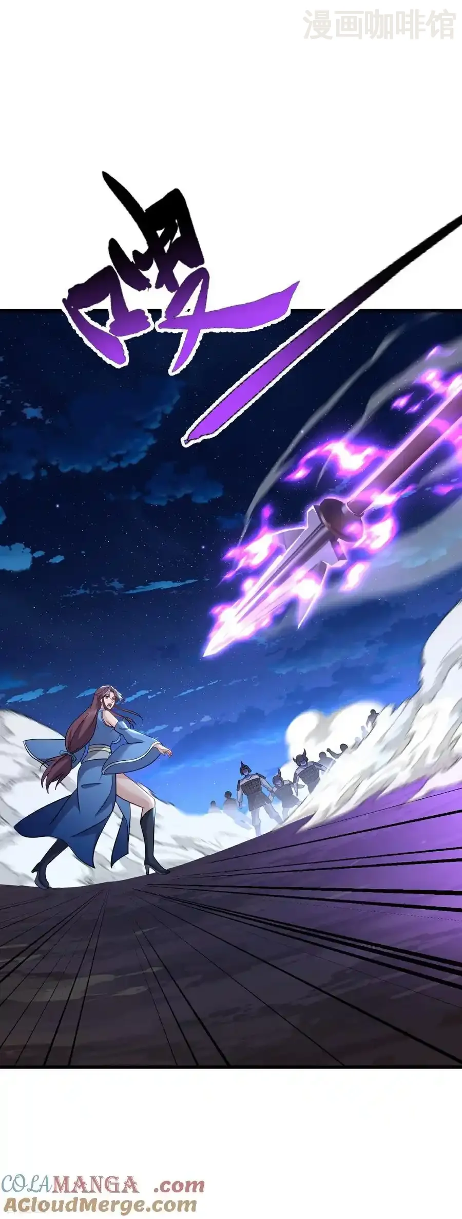 仙武帝尊 第660话 来会会你 下拉式漫画 - 漫画咖啡馆 免费阅读 - Page 49