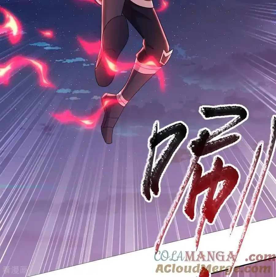 仙武帝尊 第660话 来会会你 下拉式漫画 - 漫画咖啡馆 免费阅读 - Page 61