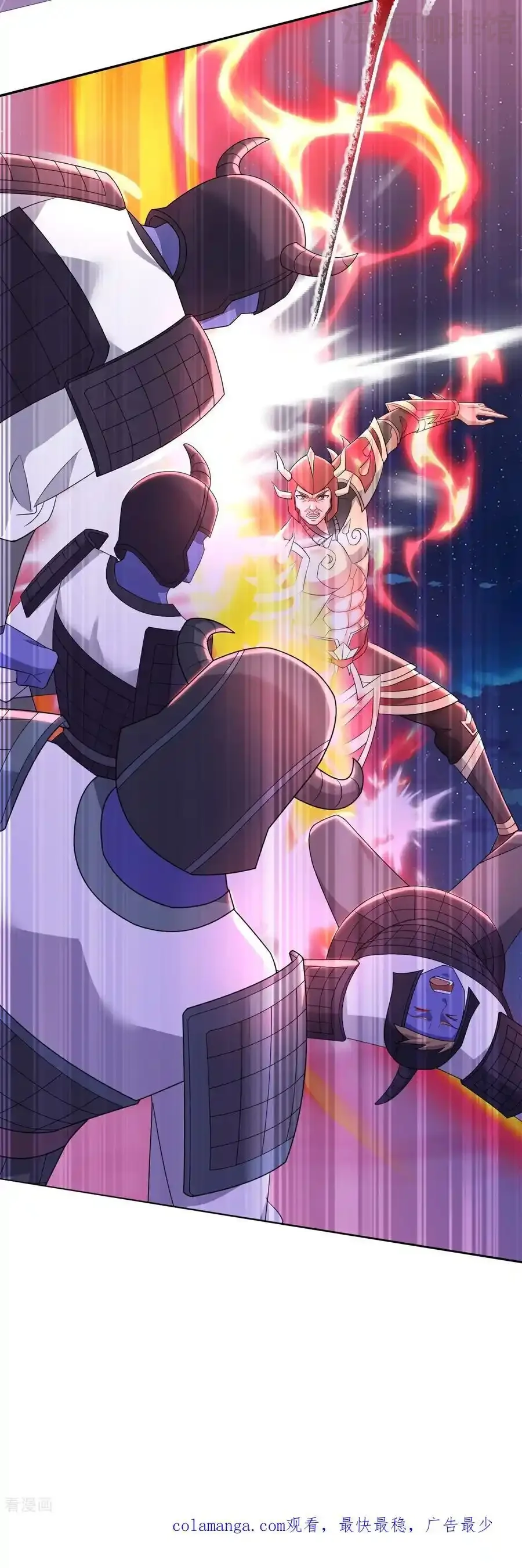 仙武帝尊 第660话 来会会你 下拉式漫画 - 漫画咖啡馆 免费阅读 - Page 62