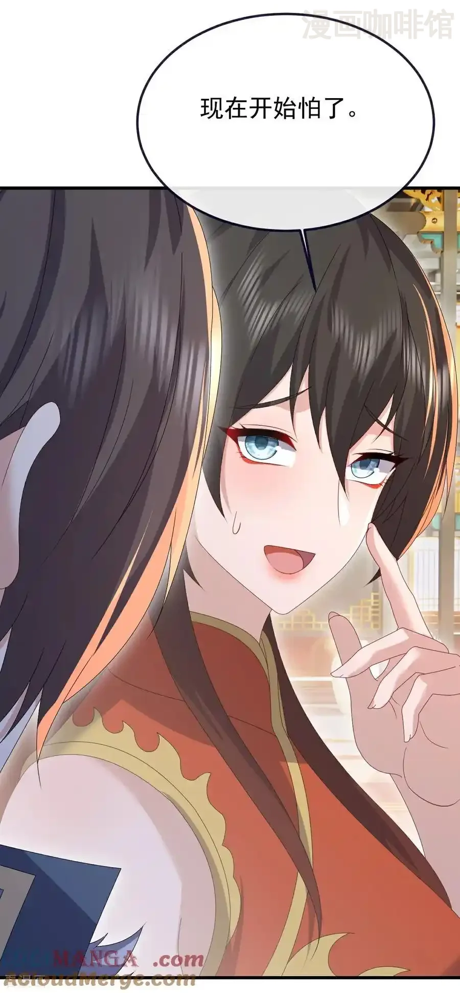 仙武帝尊 第772话 那就不客气了 下拉式漫画 - 漫画咖啡馆 免费阅读 - Page 13