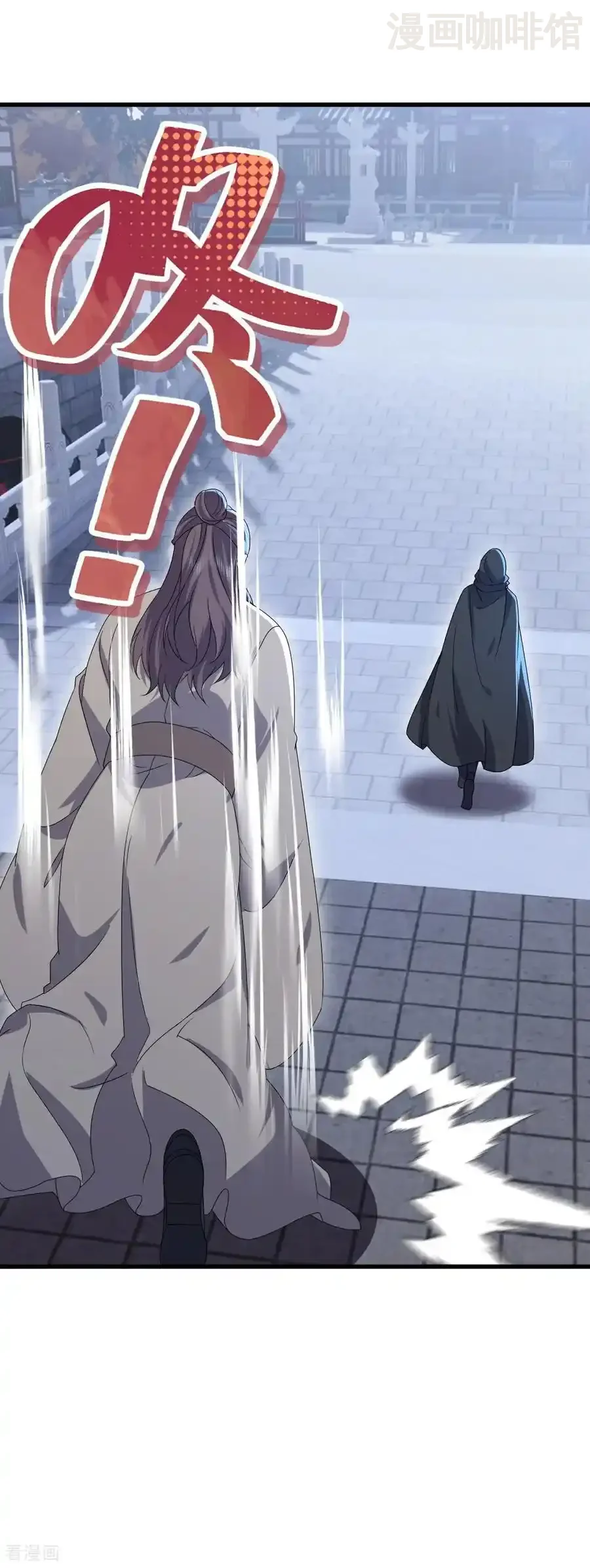 仙武帝尊 第772话 那就不客气了 下拉式漫画 - 漫画咖啡馆 免费阅读 - Page 20