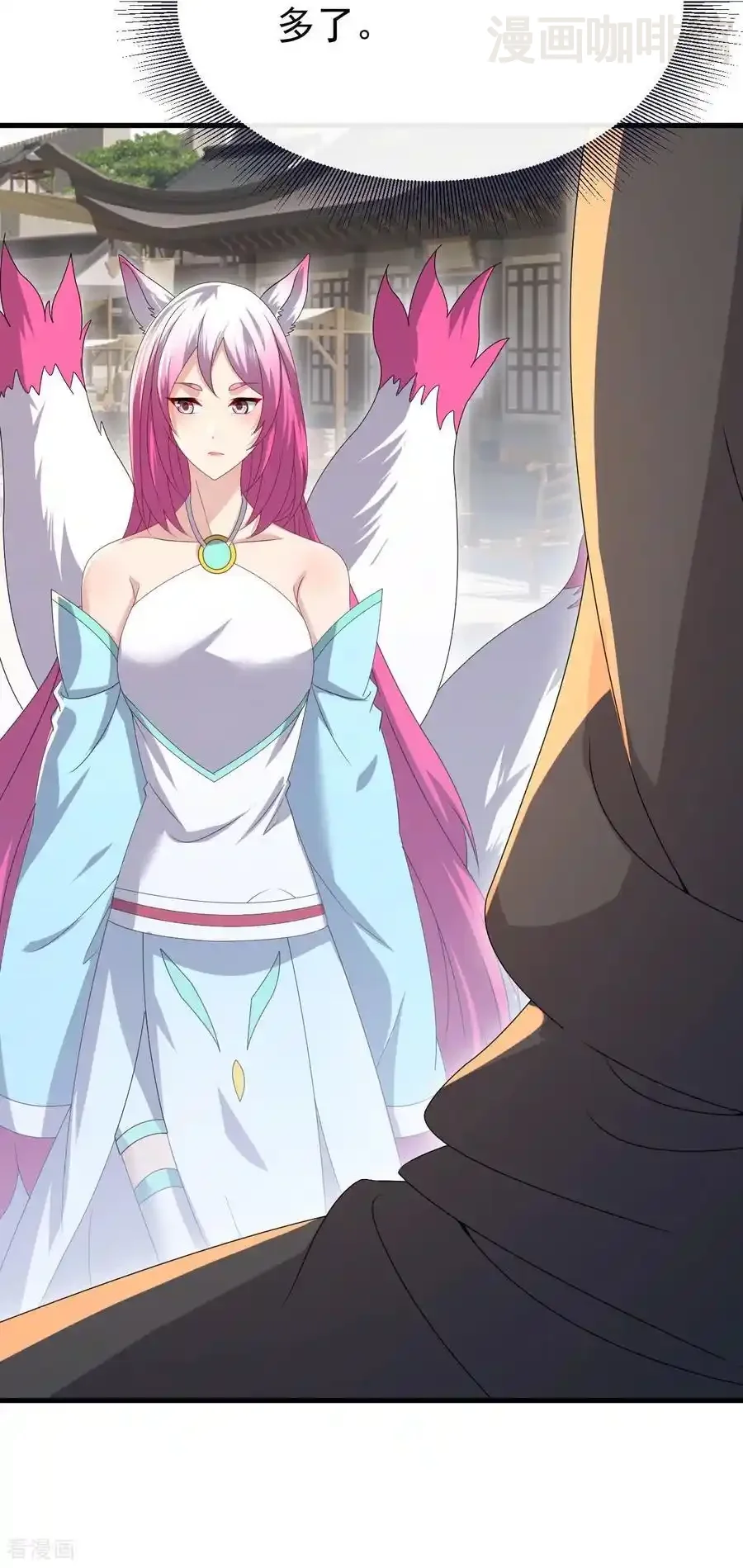 仙武帝尊 第772话 那就不客气了 下拉式漫画 - 漫画咖啡馆 免费阅读 - Page 23