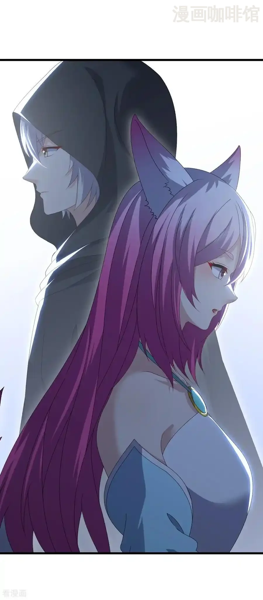 仙武帝尊 第772话 那就不客气了 下拉式漫画 - 漫画咖啡馆 免费阅读 - Page 24