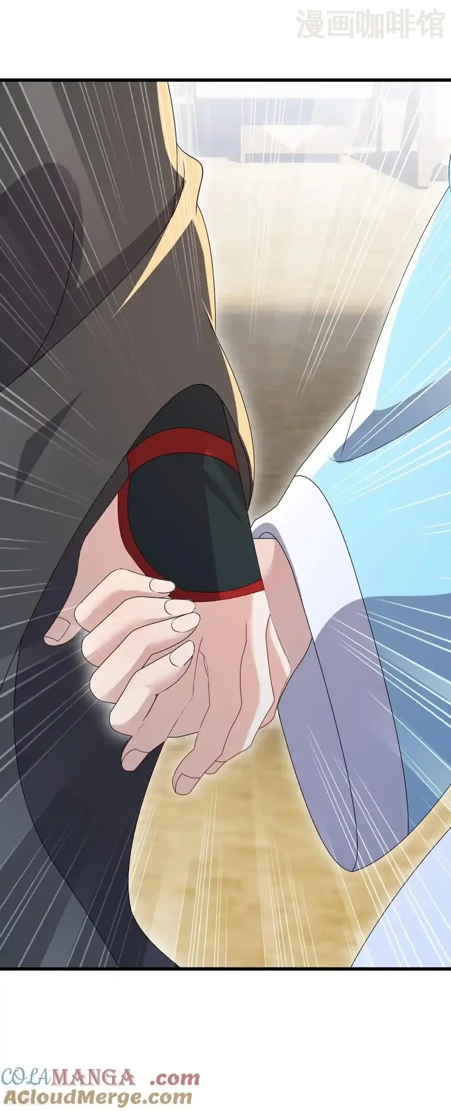 仙武帝尊 第772话 那就不客气了 下拉式漫画 - 漫画咖啡馆 免费阅读 - Page 25