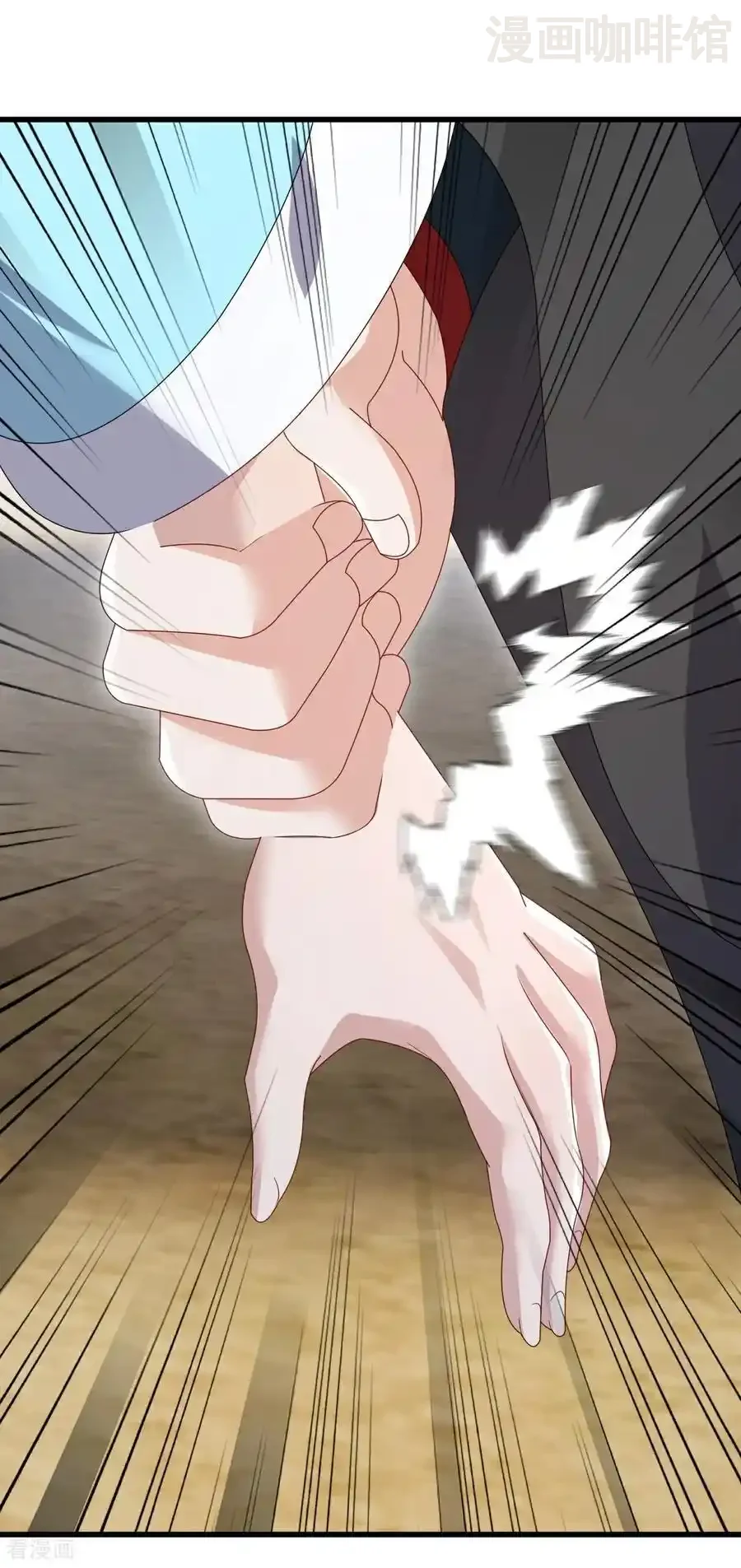 仙武帝尊 第772话 那就不客气了 下拉式漫画 - 漫画咖啡馆 免费阅读 - Page 32