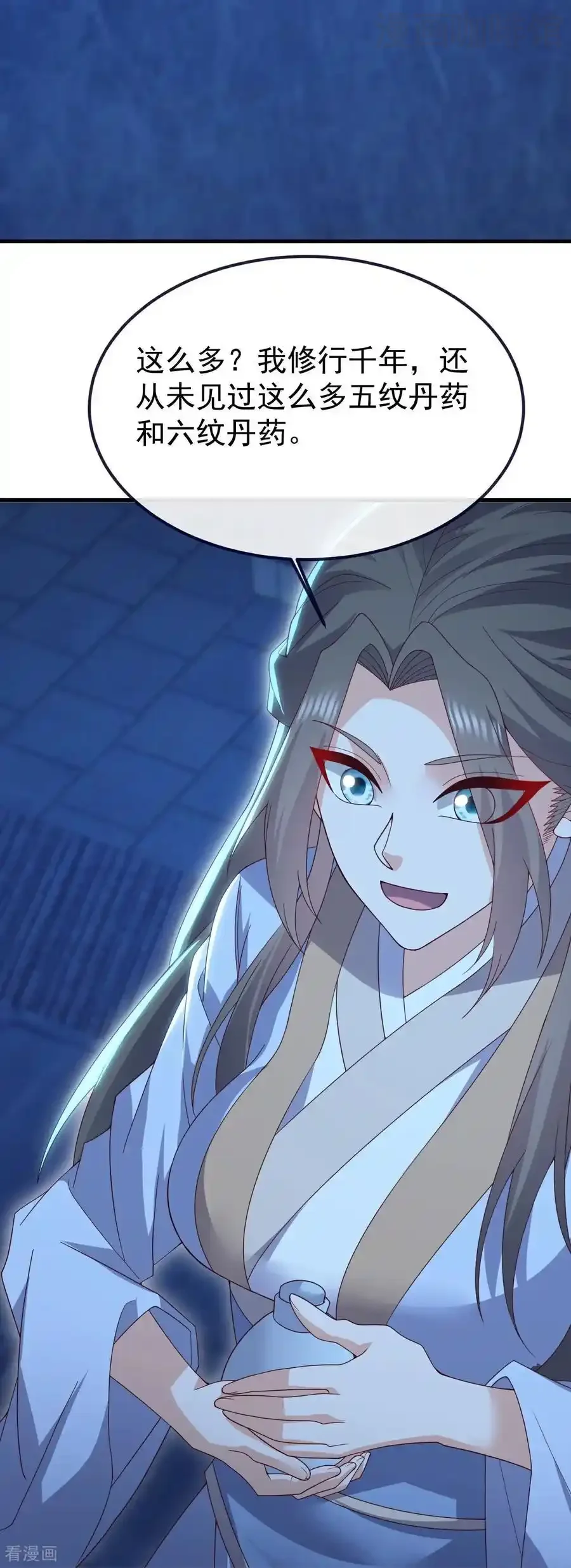 仙武帝尊 第772话 那就不客气了 下拉式漫画 - 漫画咖啡馆 免费阅读 - Page 60