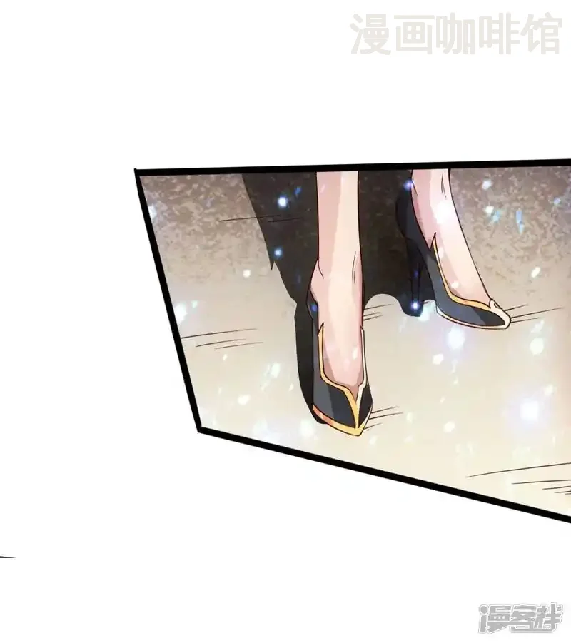 仙武帝尊 第71话 亢龙！ 下拉式漫画 - 漫画咖啡馆 免费阅读 - Page 12