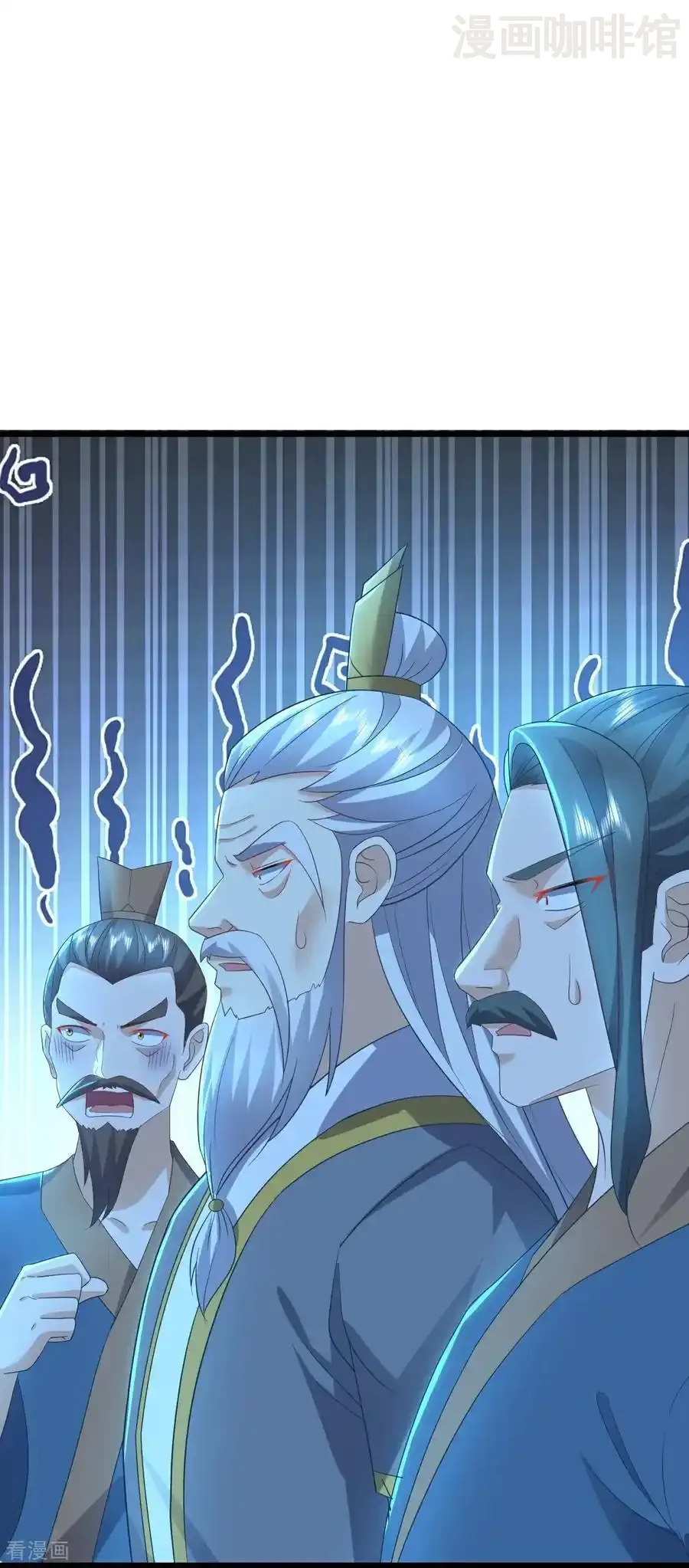 仙武帝尊 第624话 讨回神图 下拉式漫画 - 漫画咖啡馆 免费阅读 - Page 24