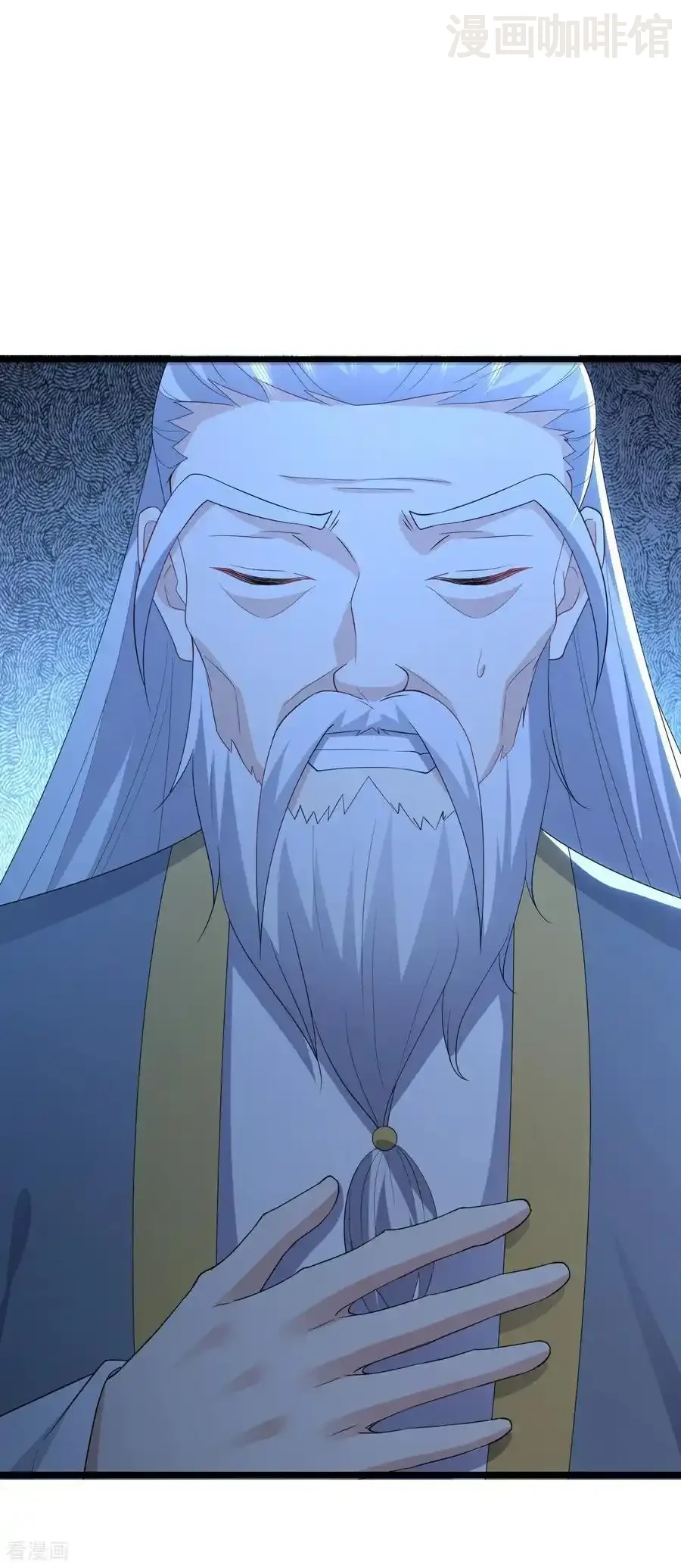 仙武帝尊 第624话 讨回神图 下拉式漫画 - 漫画咖啡馆 免费阅读 - Page 30