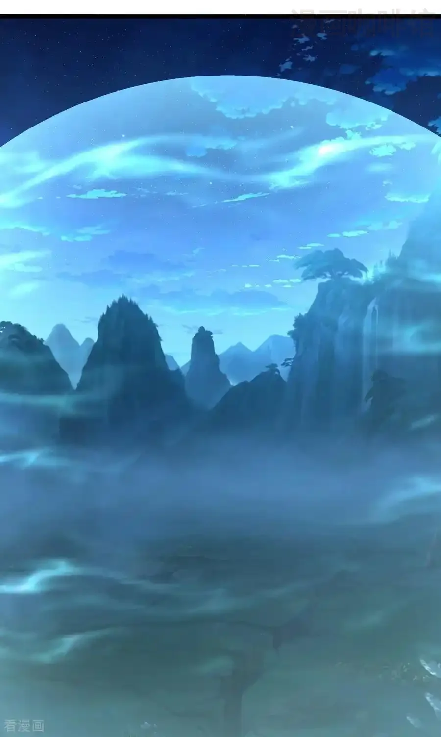 仙武帝尊 第624话 讨回神图 下拉式漫画 - 漫画咖啡馆 免费阅读 - Page 35