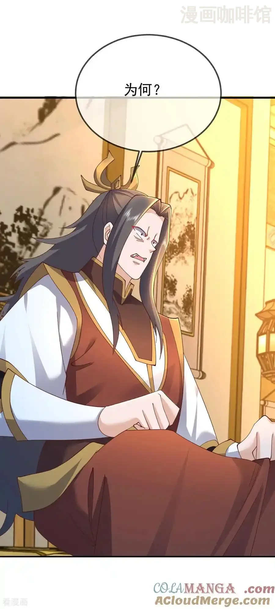 仙武帝尊 第624话 讨回神图 下拉式漫画 - 漫画咖啡馆 免费阅读 - Page 52