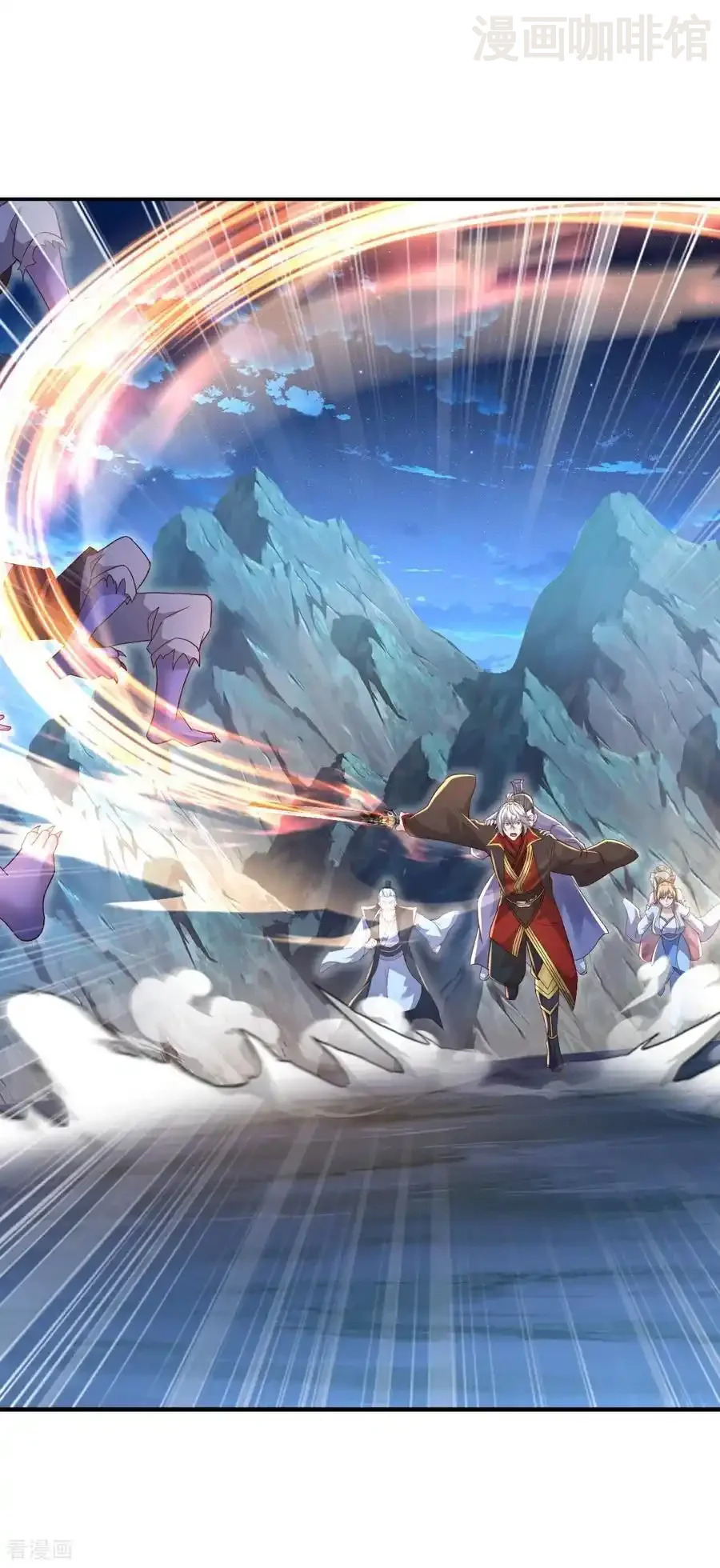 仙武帝尊 第659话 各凭本事 下拉式漫画 - 漫画咖啡馆 免费阅读 - Page 18