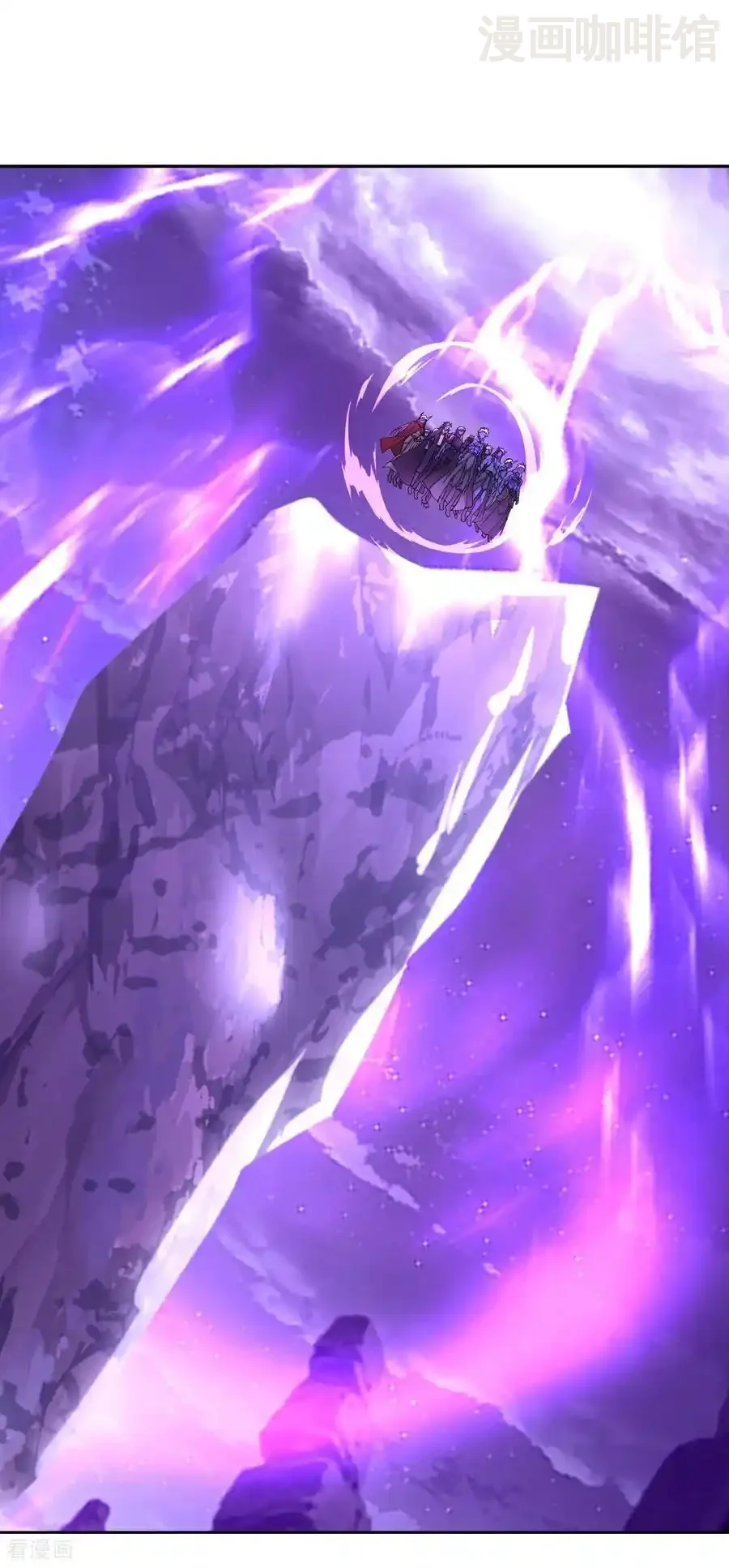 仙武帝尊 第659话 各凭本事 下拉式漫画 - 漫画咖啡馆 免费阅读 - Page 45