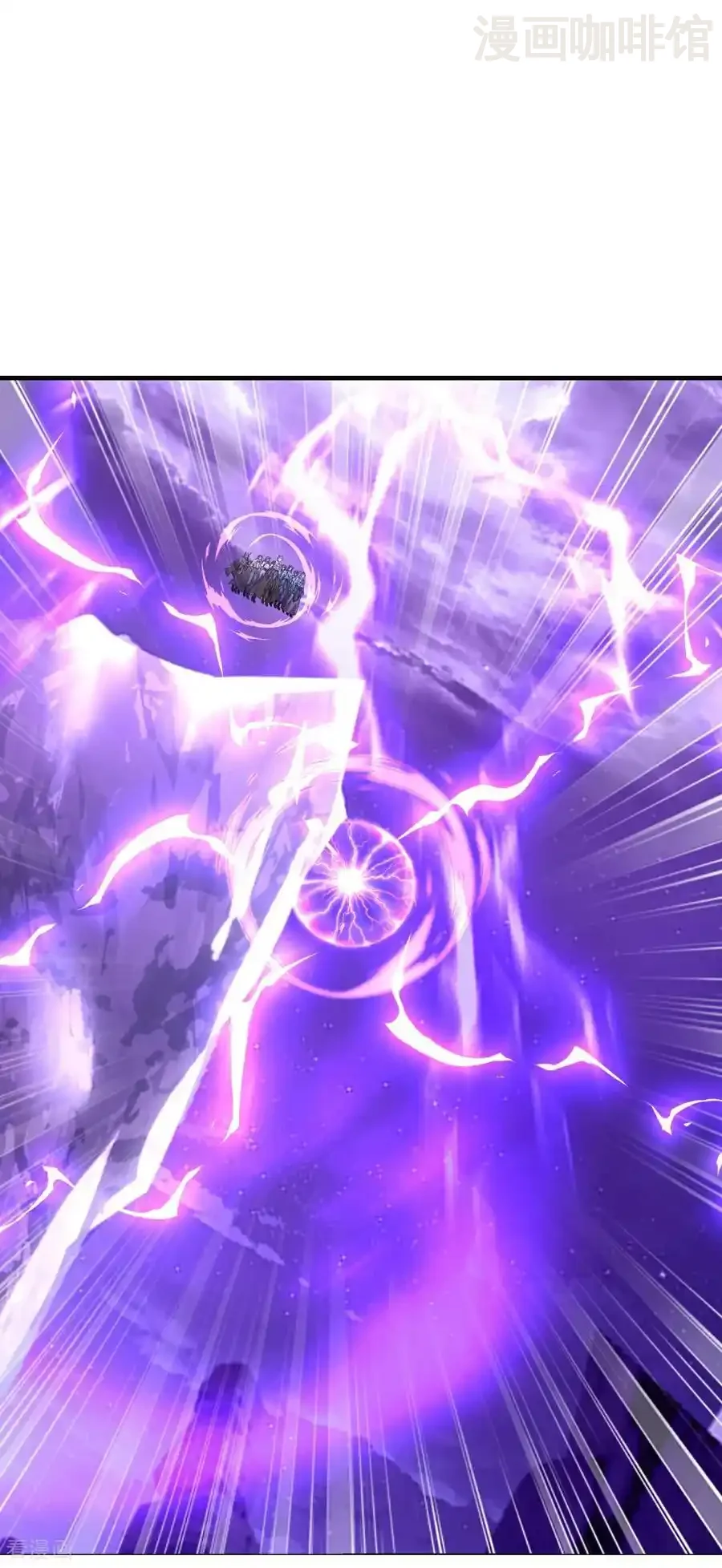 仙武帝尊 第659话 各凭本事 下拉式漫画 - 漫画咖啡馆 免费阅读 - Page 47