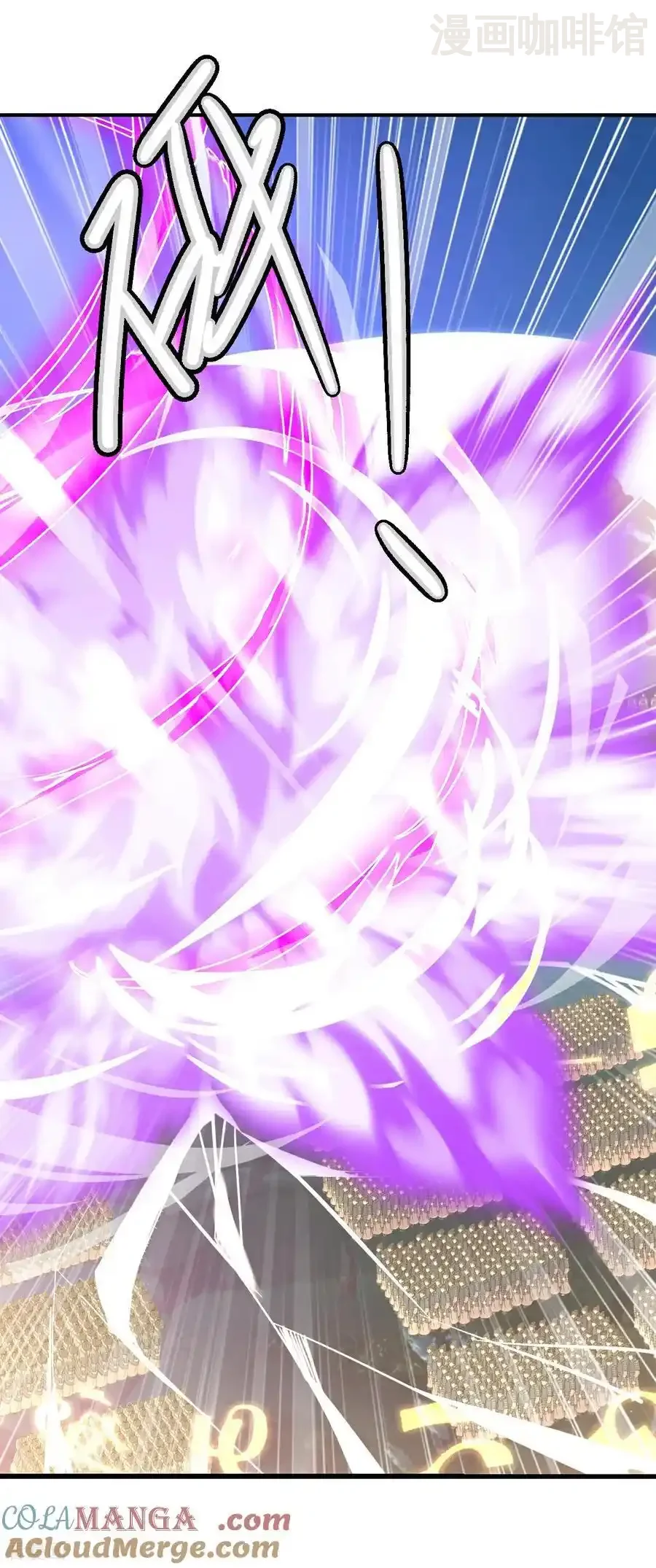 仙武帝尊 第659话 各凭本事 下拉式漫画 - 漫画咖啡馆 免费阅读 - Page 49