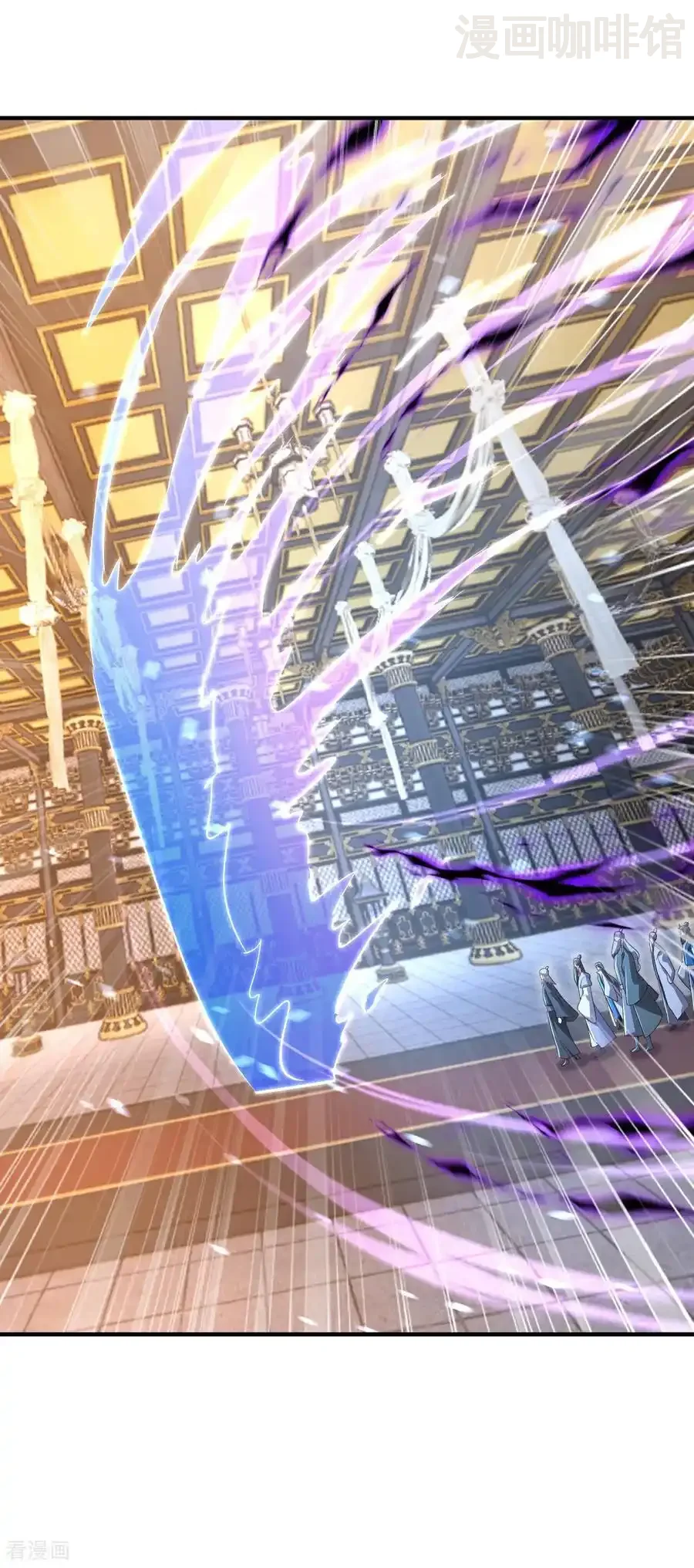 仙武帝尊 第607话 异物来临 下拉式漫画 - 漫画咖啡馆 免费阅读 - Page 32