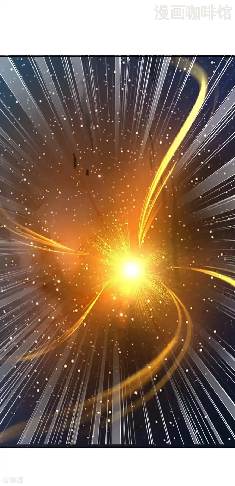 仙武帝尊 第607话 异物来临 下拉式漫画 - 漫画咖啡馆 免费阅读 - Page 36