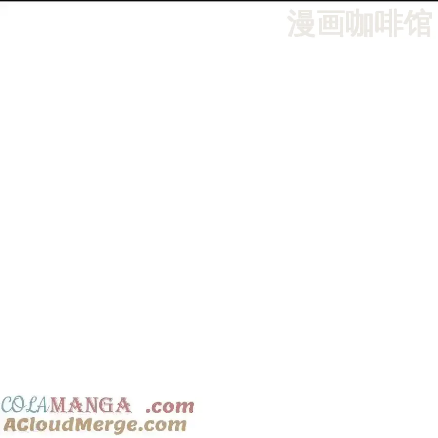 仙武帝尊 第607话 异物来临 下拉式漫画 - 漫画咖啡馆 免费阅读 - Page 46