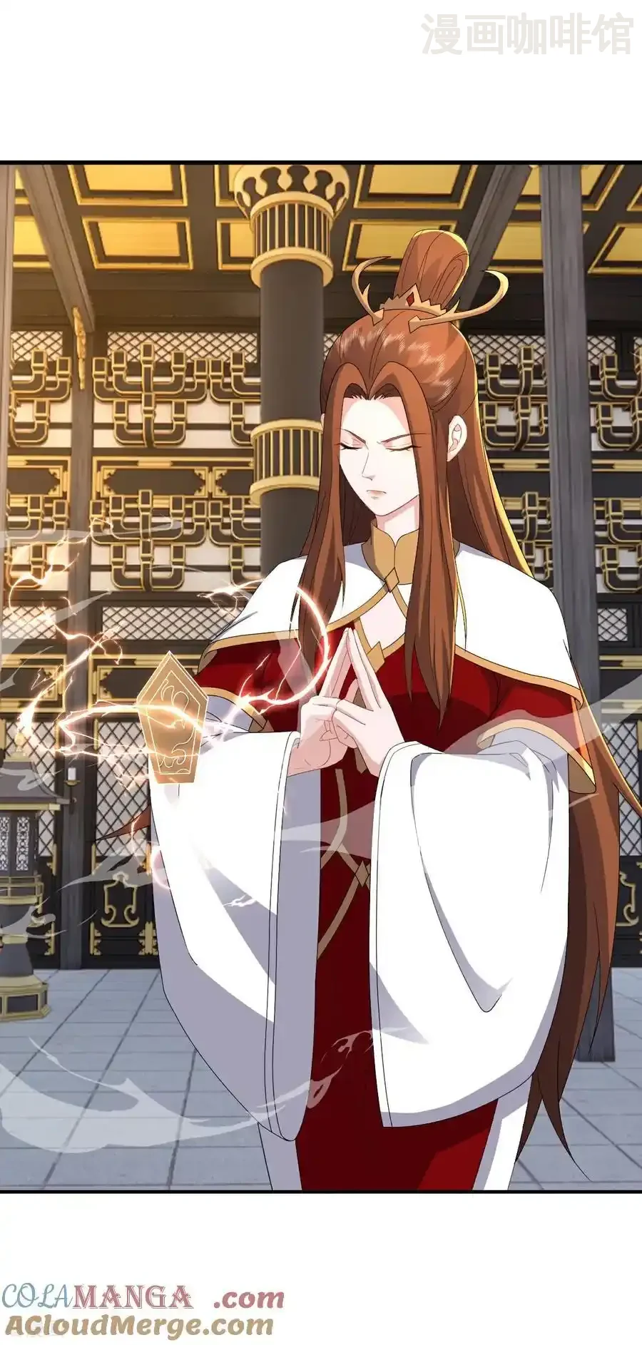 仙武帝尊 第607话 异物来临 下拉式漫画 - 漫画咖啡馆 免费阅读 - Page 49