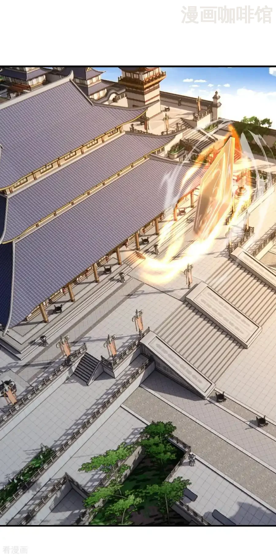 仙武帝尊 第607话 异物来临 下拉式漫画 - 漫画咖啡馆 免费阅读 - Page 50