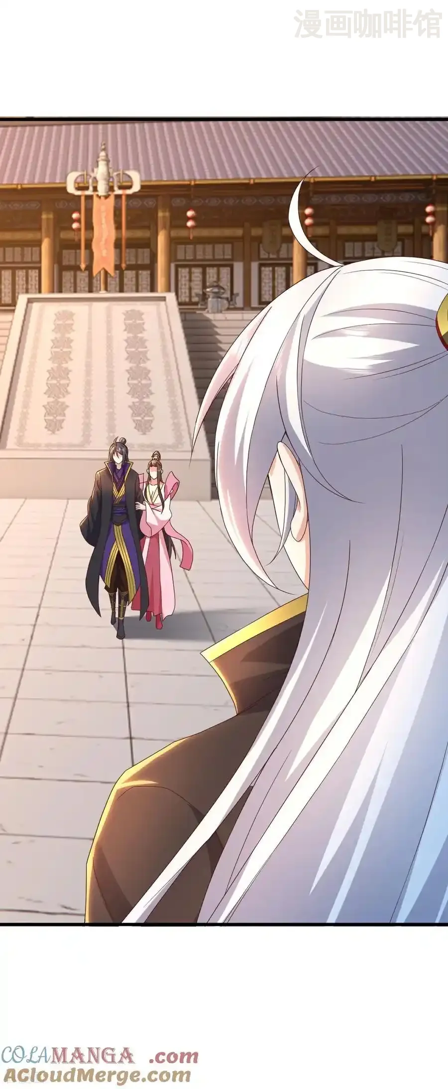 仙武帝尊 第643话 丹辰的疑虑 下拉式漫画 - 漫画咖啡馆 免费阅读 - Page 37