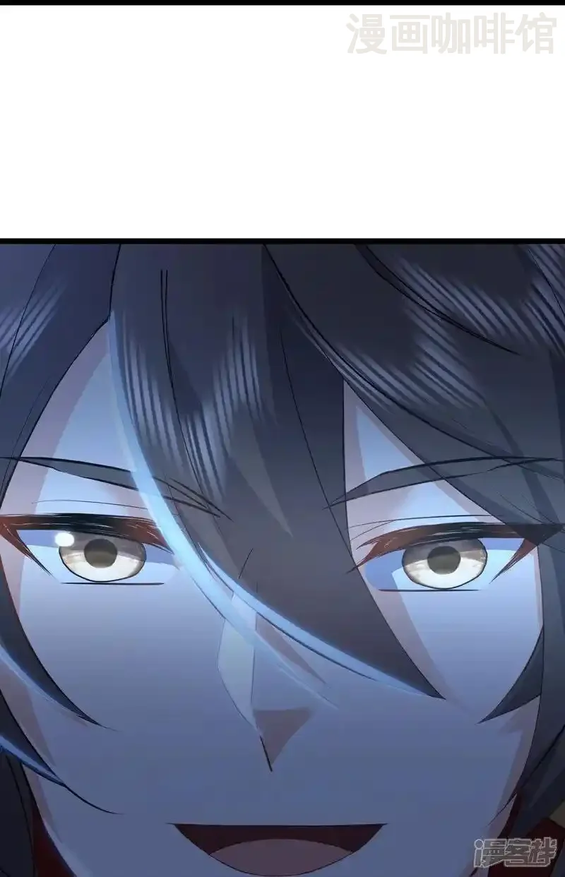 仙武帝尊 第516话 倒栽葱 下拉式漫画 - 漫画咖啡馆 免费阅读 - Page 12