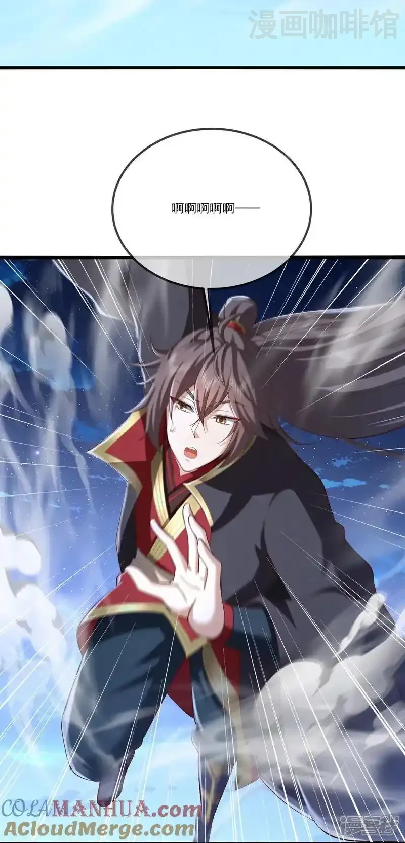 仙武帝尊 第516话 倒栽葱 下拉式漫画 - 漫画咖啡馆 免费阅读 - Page 22