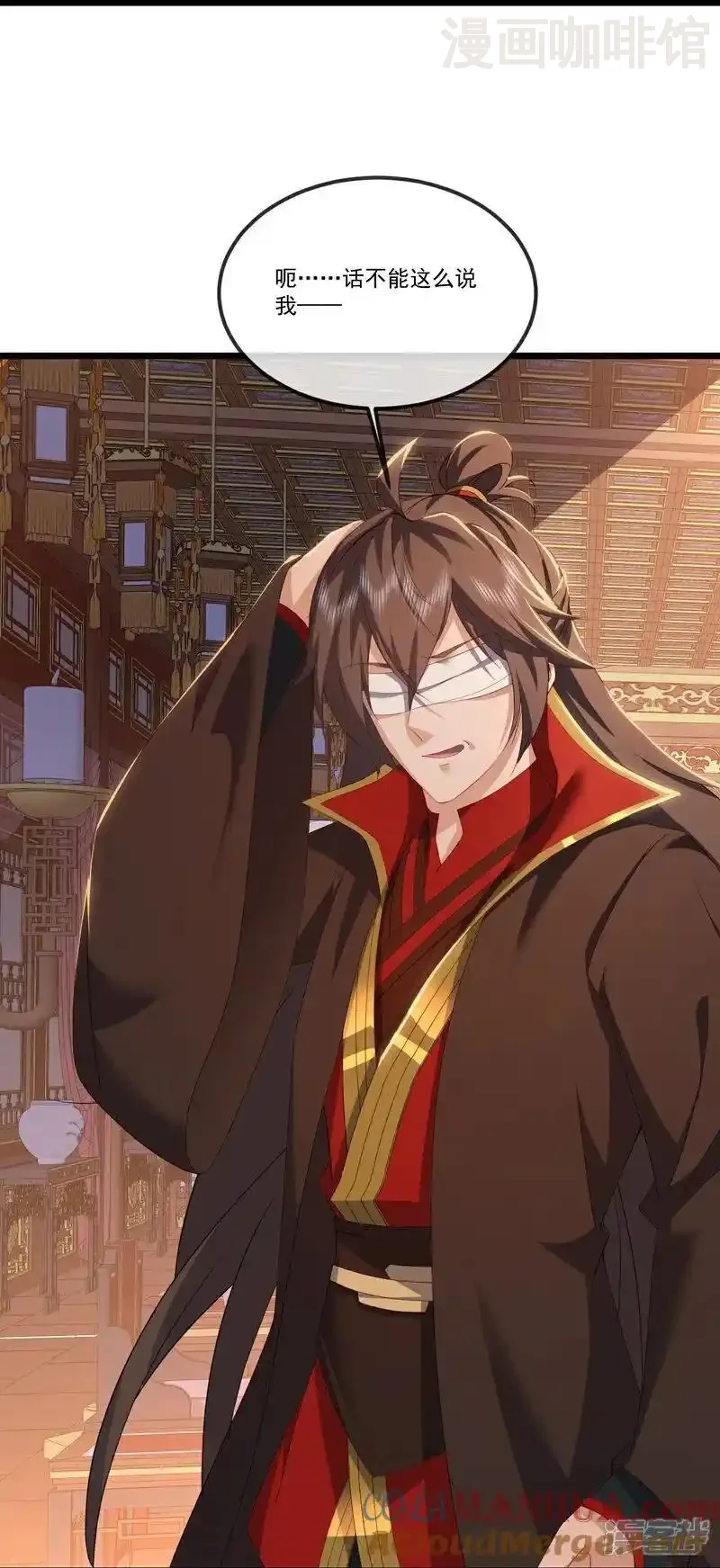 仙武帝尊 第516话 倒栽葱 下拉式漫画 - 漫画咖啡馆 免费阅读 - Page 49